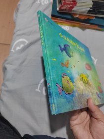 小章鱼遇到大麻烦：来自伦勃朗和梵高故乡的图画书