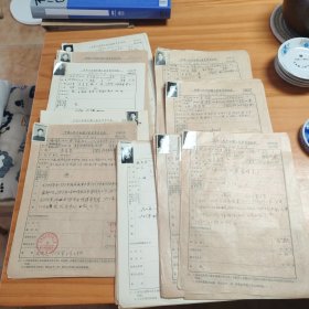 1957年京西煤矿建井处工会会员登记表100份合售（带照片）