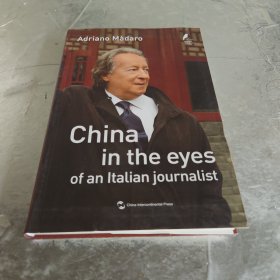 一个意大利记者眼中的中国
