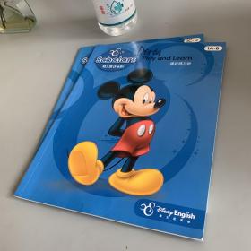 迪士尼英语Disney English 幼儿班3-6岁 Play and Learn 课后练习册：1A-B+1C-D+2A+2D 共四本合售