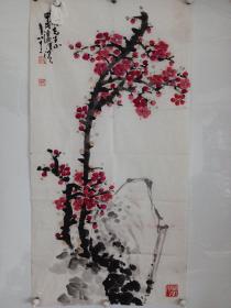 海派名家 著名国画家 教育家 吴昌硕弟子 潘渭滨 梅花精品一副 保真 带上款  梅石图