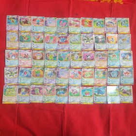 神奇宝贝卡 口袋怪兽卡 宠物小精灵 卡 pokemon卡 50 张