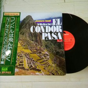 LP黑胶唱片 james last - el condor pasa 老鹰之歌 詹姆斯拉斯特 经典专辑