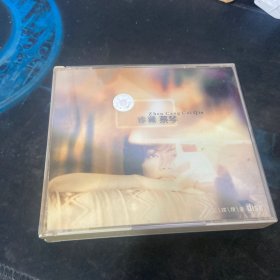 珍藏蔡琴三碟精装CD