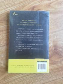 没有她，我就无法成为自己：马克龙夫妇的浪漫爱情