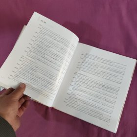 江海门户通世界南通进一步对外开放四十年回眸1984一2024