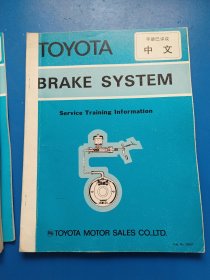 TOYOTA STARTING SYSTEM+BRAKE SYSTEM+DIESEL ENGINE 等五本看图合售