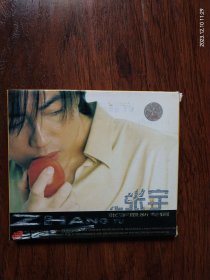 张宇《奇迹》VCD， 吉林省长白山音像出版社出版（ⅠFPICG03）碟面完美