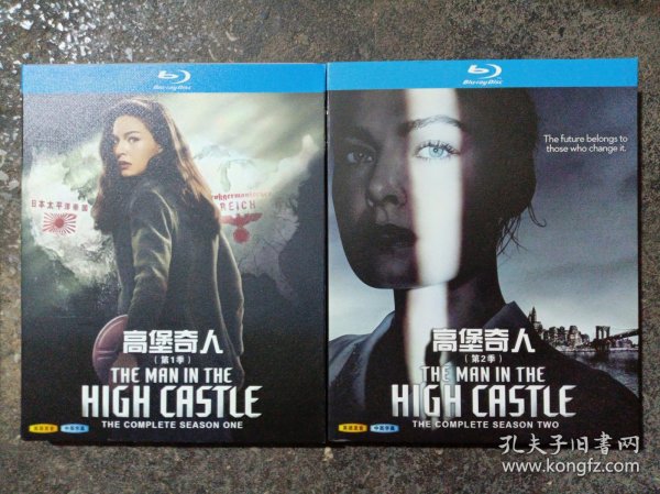 高堡奇人 碟片， 1~2季，2盒4碟装