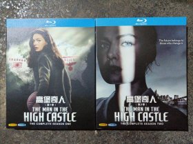 高堡奇人 碟片, 1~2季,2盒4碟装