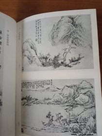 《扬州八怪》个人藏书内页近全新，没有翻阅过，封面自然旧，如图所示。