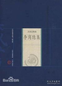 新版中国家庭基本藏书(B箱54册)新版中国家庭基本藏书（A箱54册）