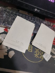 庐山 明信片 上海人民美术  1987年 ，带封套 存12枚【22】