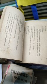 赚文娟（评剧）