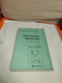 PCR CLONING PROTOCOLS