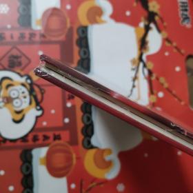 复兴号奔驰在祖国广袤的大地上高铁诗歌朗诵会 DVD