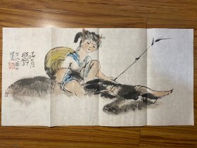 上海著名画家程十发作品小精品（50/26）