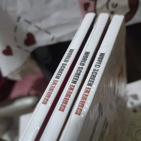 环球银幕（2023年4燃烧吧！青春、5好莱坞署期档、8狼情侍意）3本合售 全新未拆封