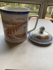 武汉）长江大桥健康茶杯