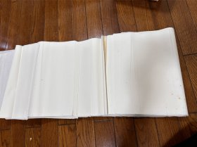 老宣纸一卷（四尺对开）约有100左右。