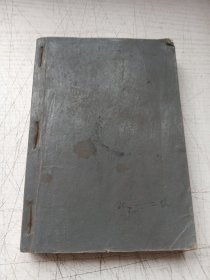 药剂学