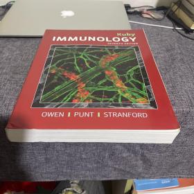 immunology kuby