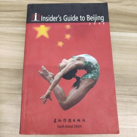 Insider's Guide to Beijing