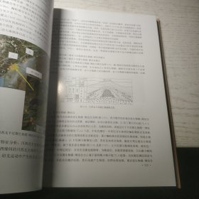 中上扬子叠合盆地沉积充填过程与物质分布规律