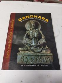 GANDHARA