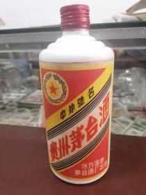 贵州茅台酒酒瓶，地方国营，五角星，80年代，1983年8月18日