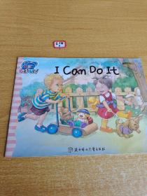 ICanDoIt 幼兒英語主題系列教材(1本書）