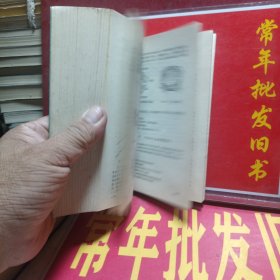 常见病手术治疗手册