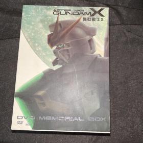 机动战士X 动画片系列DVD 18碟少2碟