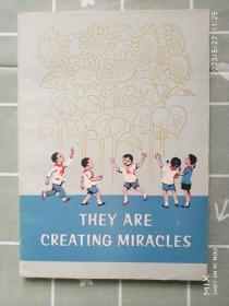 they are creating miracles《他们在创造奇迹》(水墨插图)