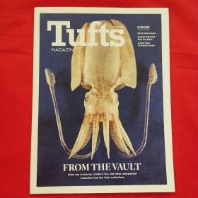 Tufts Magazize 塔夫茨雜志