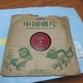 杨白劳(一、二)