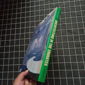 ArchitectureintheEmirates(GermanEdition)