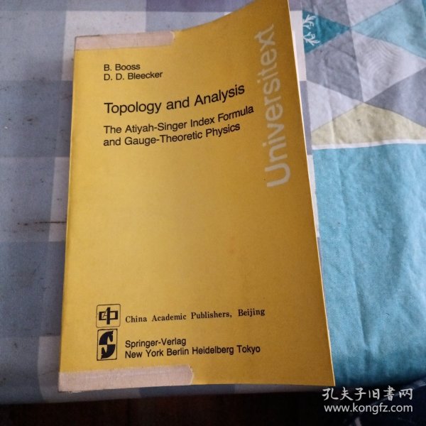 Topology and Analysis 拓扑学与分析