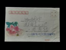2003年实寄封（杭州——湖北武汉，背贴10张北京民居邮票，内无信）。 0069