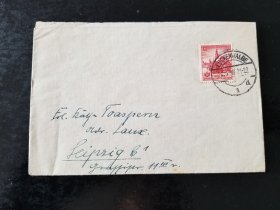 德国1938年建筑实寄封
品相如图，贴布雷斯劳市政厅邮票，盖日戳，总体品相还不错。保真，包挂号，非假不退