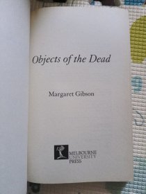 objects of the dead