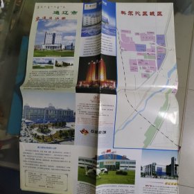 通辽市交通旅游图