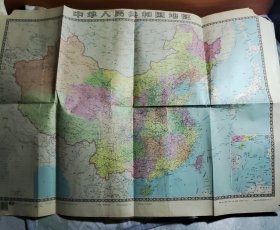 地图:中华人民共和国地图 对开