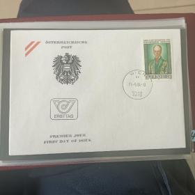 外国信封手帐F2343奥地利1984约翰大公爵逝世125周年人物雕刻版 1全 首日封 品相如图