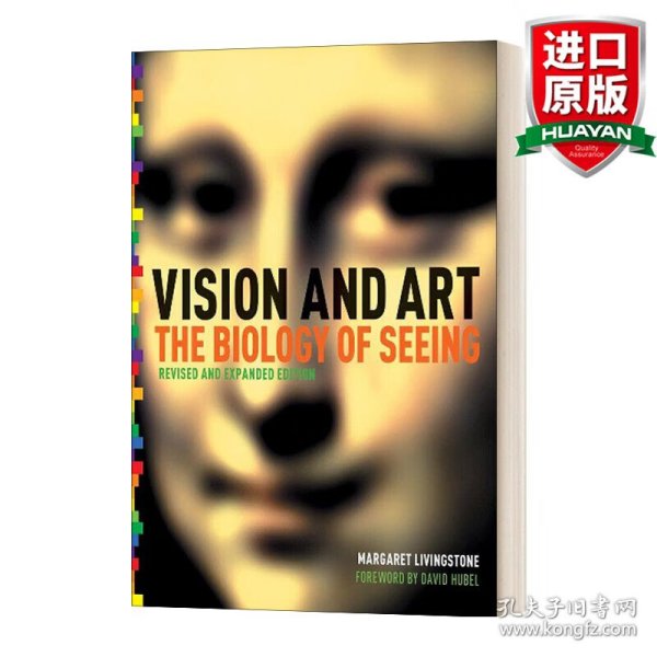 Vision and Art (Updated and Expanded Edition)