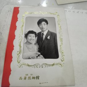 夫妻结婚合影照/底板16.5/12