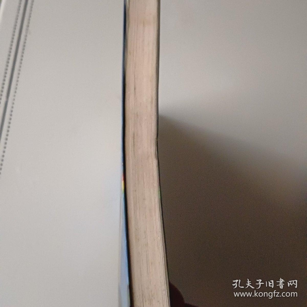 点击查看原图 斑羚飞渡