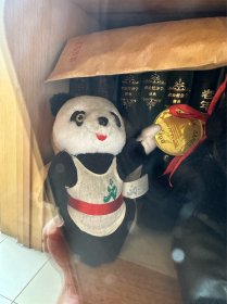 1990年北京亚运会熊猫盼盼摆件