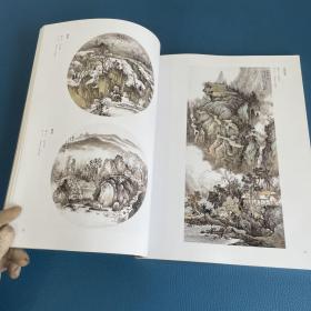 唐宋风韵 当代著名文人山水画家李庆林作品集