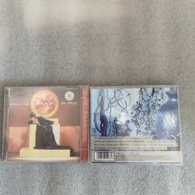 恩雅牧羊人之月+树的记忆23首作品未拆封二碟cd